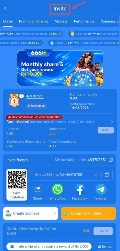 666H