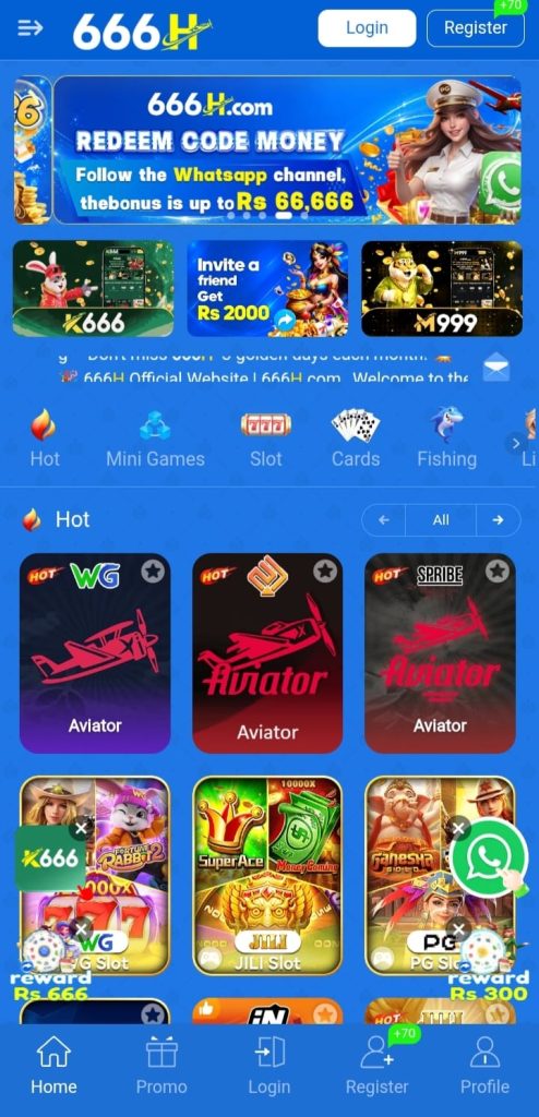 666H